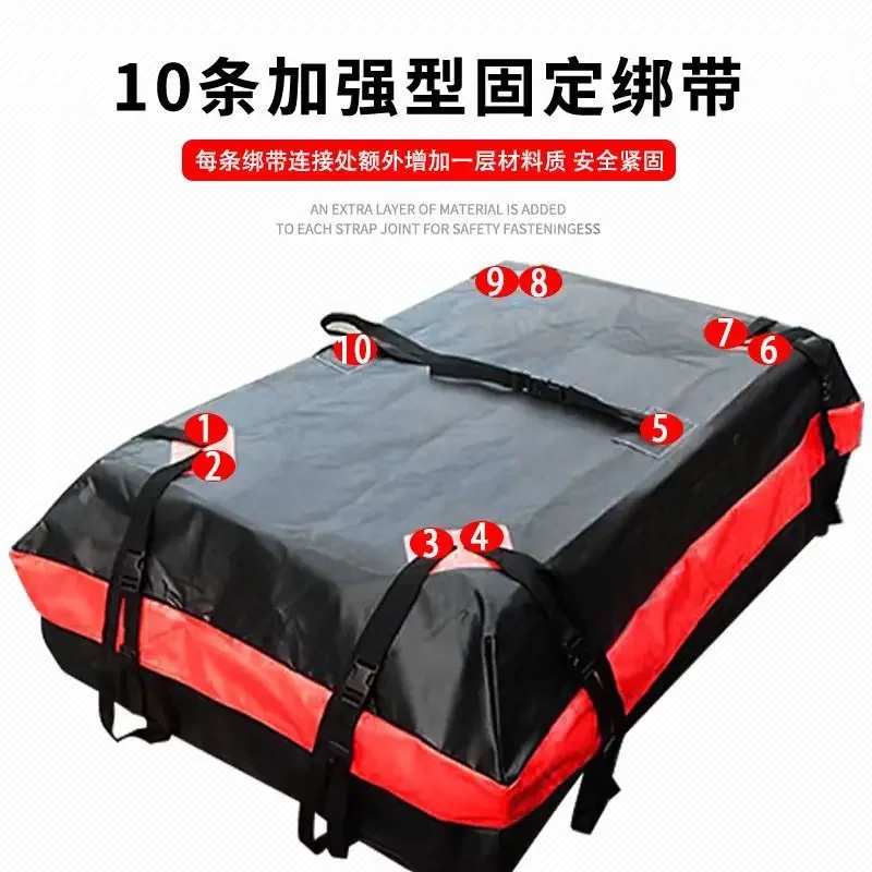 NEW Universal Car Outdoor Large-capacity Expansion Car Travel Bag Storage Bag Rainproof Roof Waterproof Luggage Bag
NEW Universal Car Outdoor Large-capacity Expansion Car Travel Bag Storage Bag Rainproof Roof Waterproof Luggage Bag