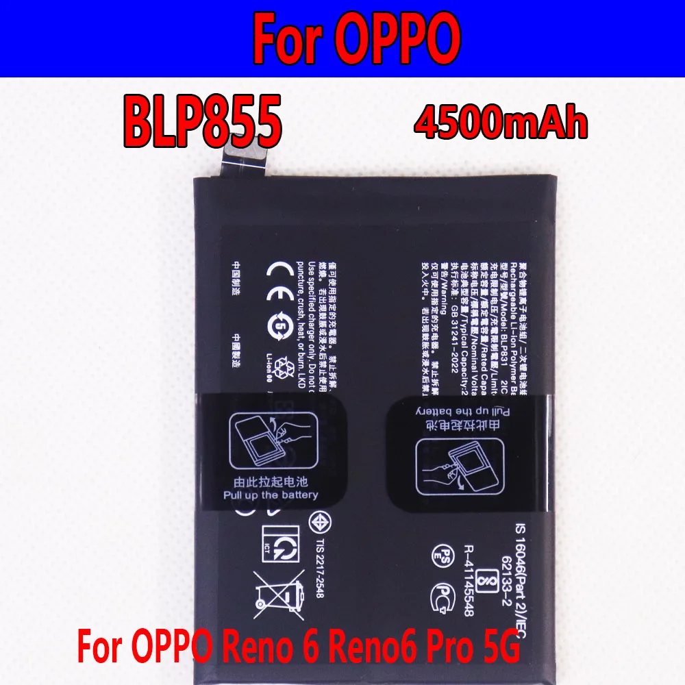 Бестселлер BLP855 Аккумулятор 4500 мАч для мобильного телефона OPPO Reno 6 Reno6 Pro 5G + бесплатные инструменты 
Бестселлер BLP855 Аккумулятор 4500 мАч для мобильного телефона OPPO Reno 6 Reno6 Pro 5G + бесплатные инструменты