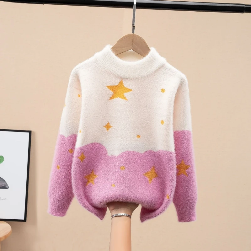 Girls Sweater 2025 Autumn Winter New Children's Fashion Plush Thickened Thread Sweater toddler girl cardigan 6 5 4 12 Years Old
Girls Sweater 2025 Autumn Winter New Children's Fashion Plush Thickened Thread Sweater toddler girl cardigan 6 5 4 12 Years Old