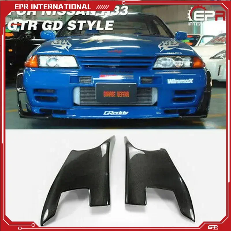GD Style Carbon Fiber Front Bumper Canard For Nissan R33 GTR Glossy Finish Splitter Add On Fibre Racing Drift Spat Cover Kit
GD Style Carbon Fiber Front Bumper Canard For Nissan R33 GTR Glossy Finish Splitter Add On Fibre Racing Drift Spat Cover Kit