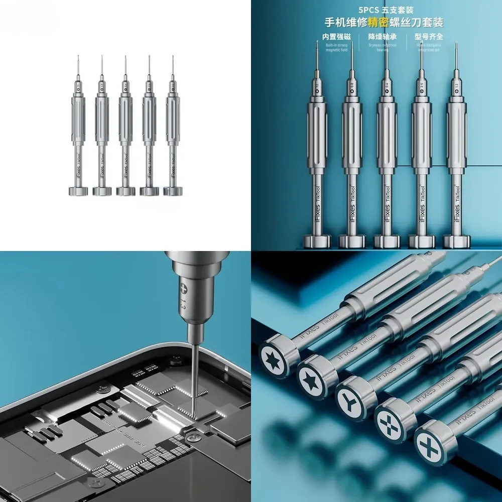 Hot saleIFixes ITK5 Imported extra Hard S2 Screwdriver Set for Cell Phone Precision Instrument Watch Jewelry Repair
Hot saleIFixes ITK5 Imported extra Hard S2 Screwdriver Set for Cell Phone Precision Instrument Watch Jewelry Repair
