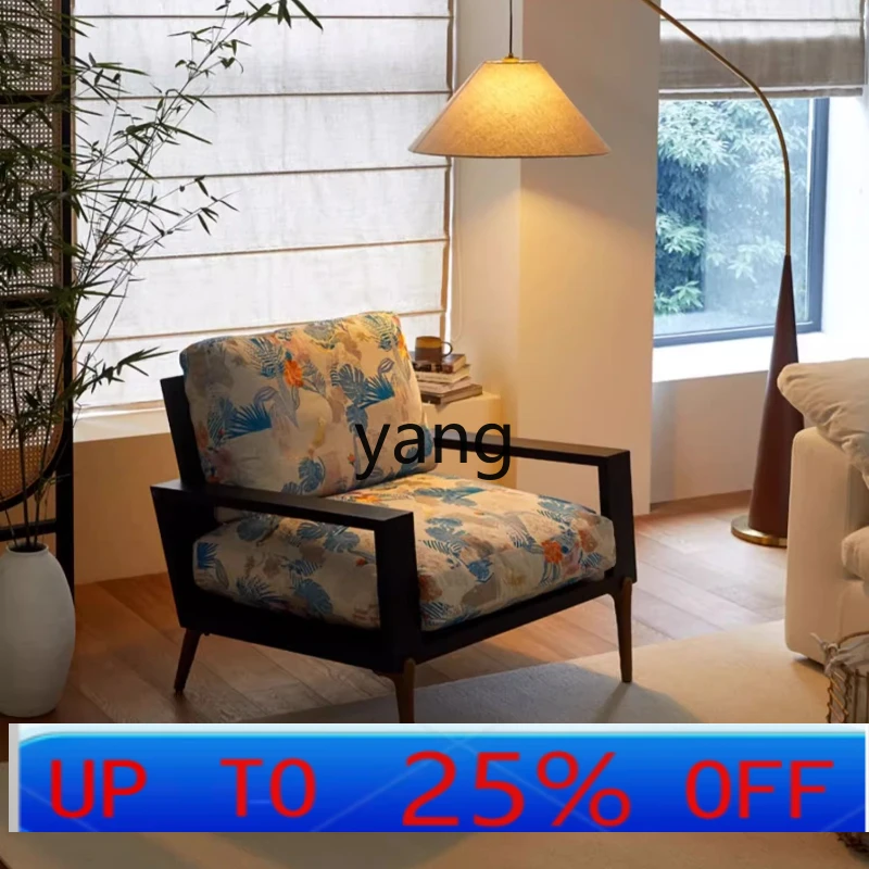 LMMSingle Диван-кресло Гостиная Балкон Кресло для отдыха Домашнее использование
LMMSingle Диван-кресло Гостиная Балкон Кресло для отдыха Домашнее использование