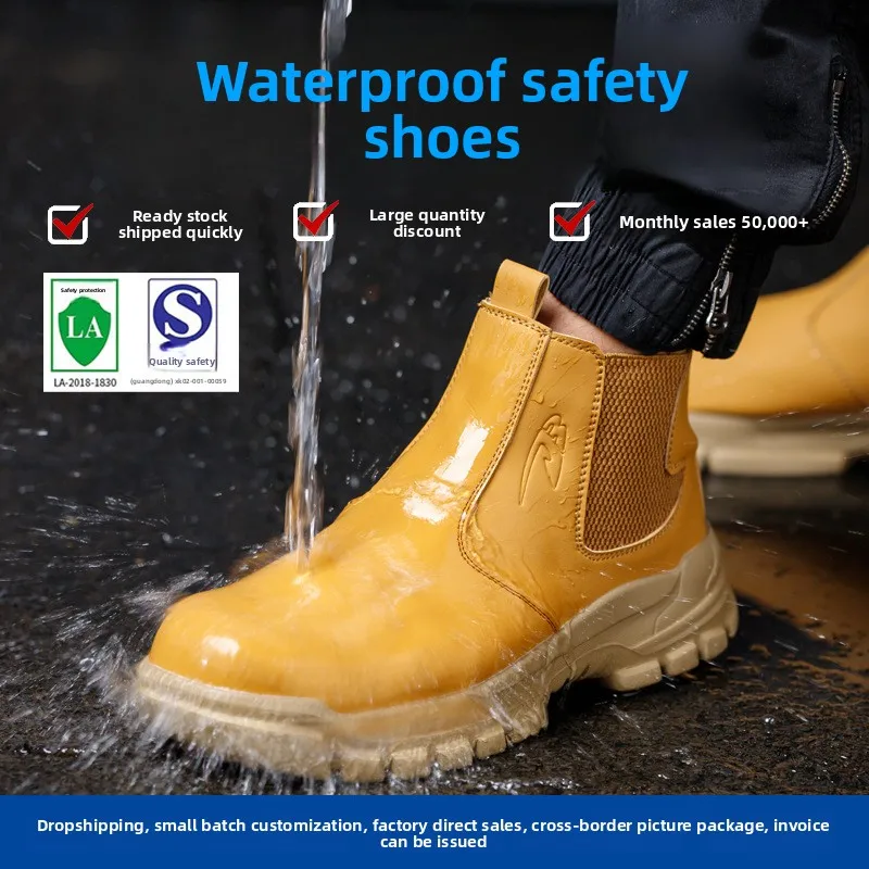 Обувь для защиты труда, противоударная и противопрокалывающая, всесезонная водонепроницаемая и противоскользящая обувь со стальным носком для мужчин 
Обувь для защиты труда, противоударная и противопрокалывающая, всесезонная водонепроницаемая и противоскользящая обувь со стальным носком для мужчин