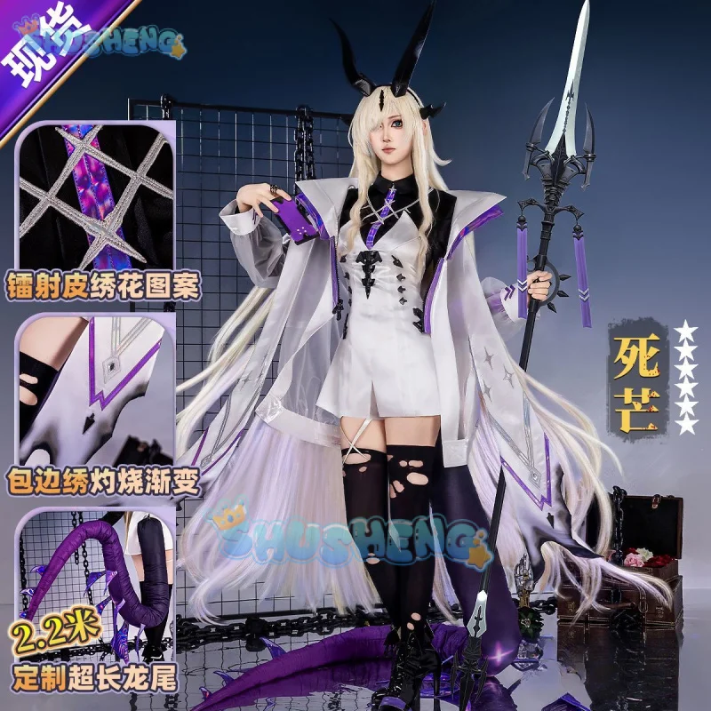 Arknights Necrass Eblana Cosplay Costume Uniform Halloween Carnival Party Christmas Play Role Clothes Clothing
Arknights Necrass Eblana Cosplay Costume Uniform Halloween Carnival Party Christmas Play Role Clothes Clothing
