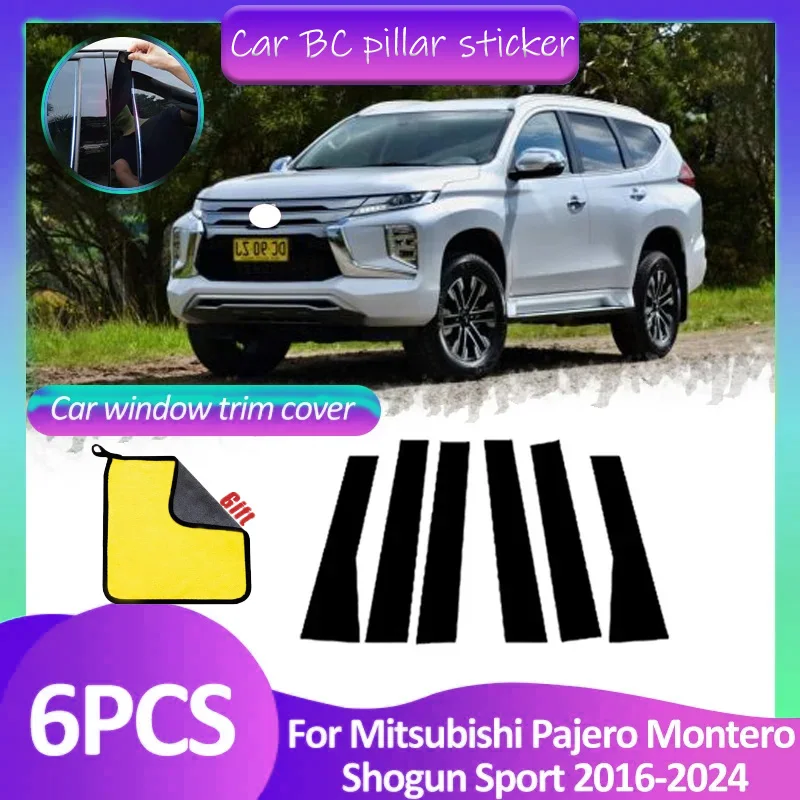 Car Window Trim Cover Pillar Sticker Black Carbon Fiber Silver Accessories For Mitsubishi Pajero Montero Shogun Sport 2016~2024
Car Window Trim Cover Pillar Sticker Black Carbon Fiber Silver Accessories For Mitsubishi Pajero Montero Shogun Sport 2016~2024