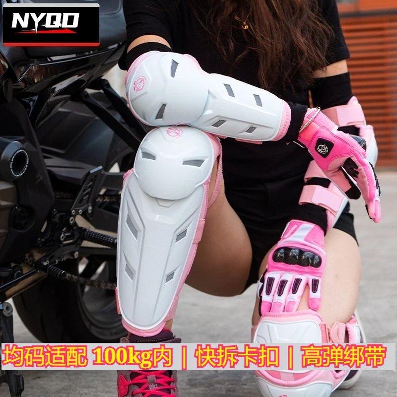 Motorcycle Knee & Elbow Pads Protective Gear Breathable Windproof All Season Unisex Off-road Motocross Armor for Men Women
Motorcycle Knee & Elbow Pads Protective Gear Breathable Windproof All Season Unisex Off-road Motocross Armor for Men Women
