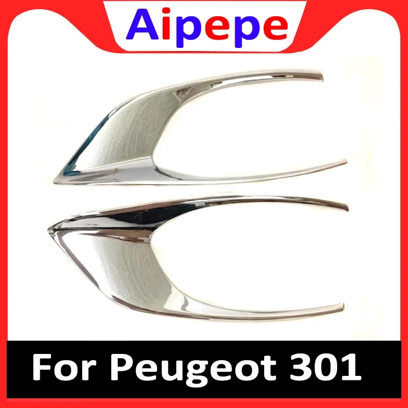 DIY Car Styling ABS Mirror Chrome Front Fog Light Box Cover Case Stickers Trim Part Accessories For Peugeot 301 2017 
DIY Car Styling ABS Mirror Chrome Front Fog Light Box Cover Case Stickers Trim Part Accessories For Peugeot 301 2017