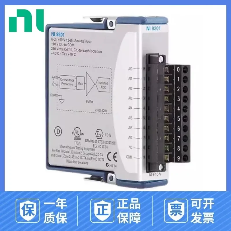 2025 новый оригинальный американский модуль аналогового ввода NI 9201 D-SUB779372-01, болт 779013-01, карта
2025 новый оригинальный американский модуль аналогового ввода NI 9201 D-SUB779372-01, болт 779013-01, карта