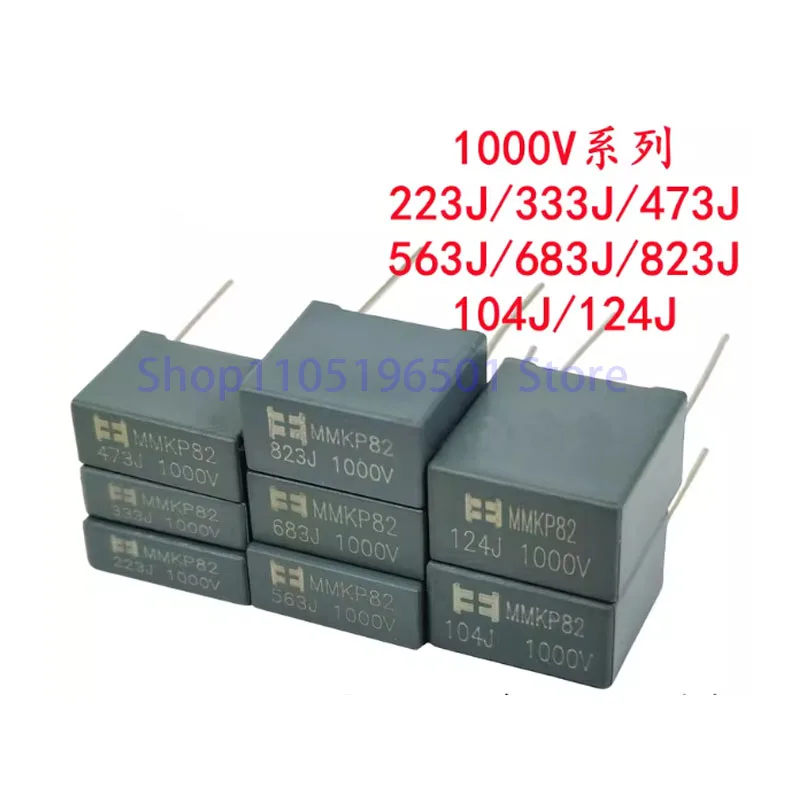 10PCS MMKP82 Resonant Capacitor 1000V 223 333 473 563 683 823 104 124J Copper foot
10PCS MMKP82 Resonant Capacitor 1000V 223 333 473 563 683 823 104 124J Copper foot