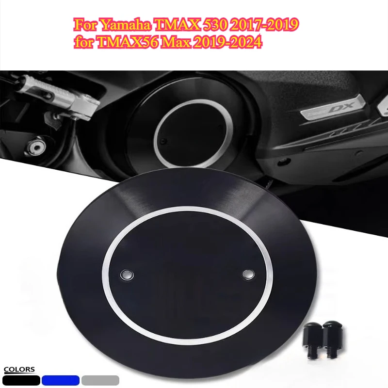 Suitable For Yamaha TMAX 530 2017-2019 TMAX56 Max 2019-2024 modified CNC engine side cover, engine anti-drop protective cover
Suitable For Yamaha TMAX 530 2017-2019 TMAX56 Max 2019-2024 modified CNC engine side cover, engine anti-drop protective cover