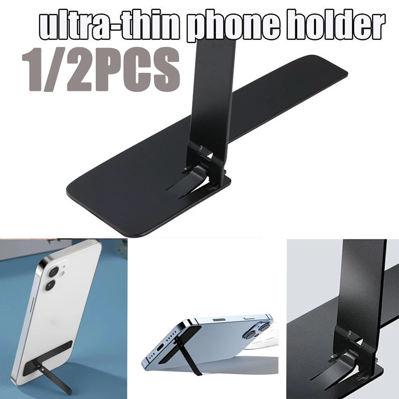 1/2PCS Ultra Thin Mini Phone Kickstand Stand Metal Steel Folding Desk Bracket Universal Desktop Phone Holder Simple Fodling
1/2PCS Ultra Thin Mini Phone Kickstand Stand Metal Steel Folding Desk Bracket Universal Desktop Phone Holder Simple Fodling