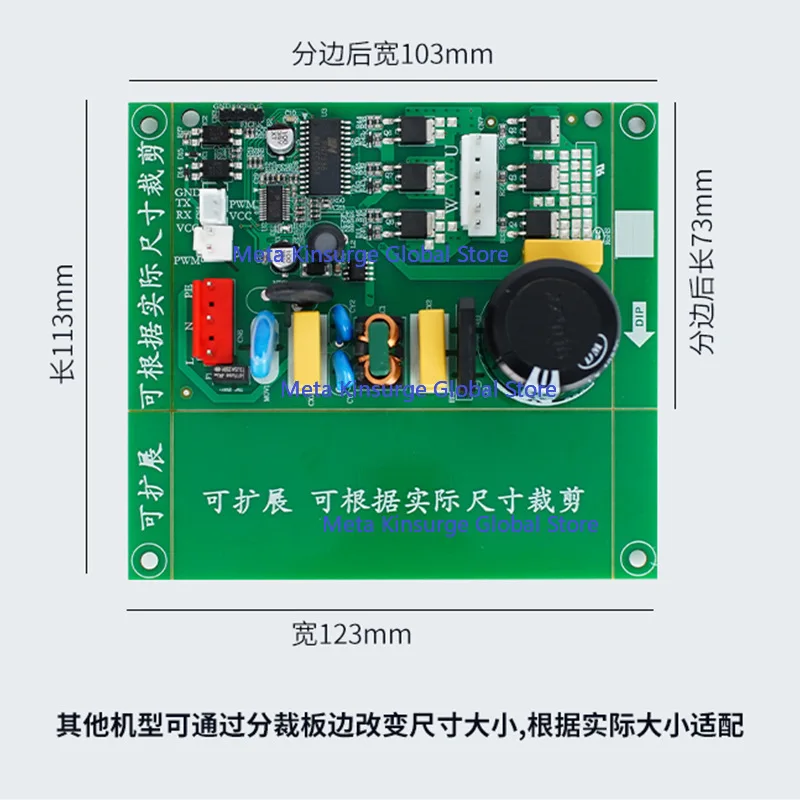Universal Inverter Driver Board for Refrigerator Freezer Compressor Replacement Repair Accessory
Universal Inverter Driver Board for Refrigerator Freezer Compressor Replacement Repair Accessory