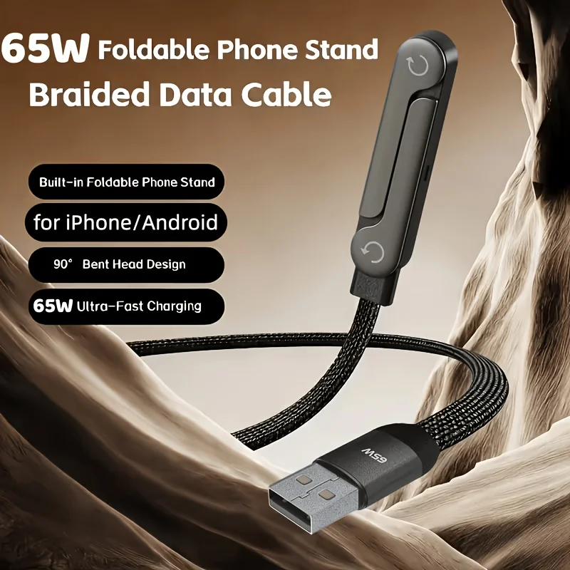 65W Braided USB-C Cable with Foldable Stand, Fast Charging USB-A to Type-C Cable, Type-C Gaming Cable with Foldable Stand
65W Braided USB-C Cable with Foldable Stand, Fast Charging USB-A to Type-C Cable, Type-C Gaming Cable with Foldable Stand