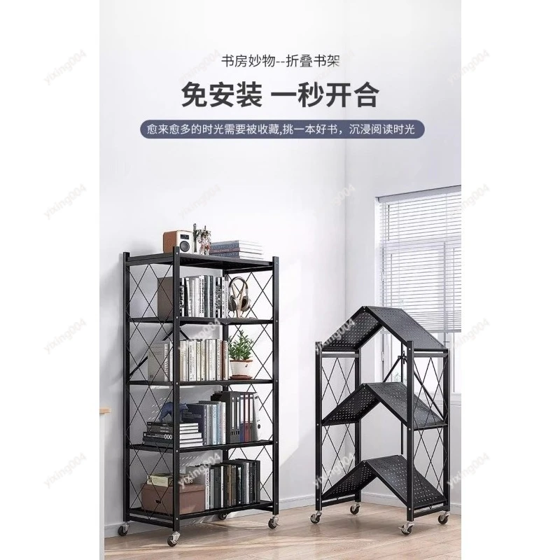 Installation-free Folding Storage Rack Wrought Iron Multi-layer Kitchen Organizer
Installation-free Folding Storage Rack Wrought Iron Multi-layer Kitchen Organizer