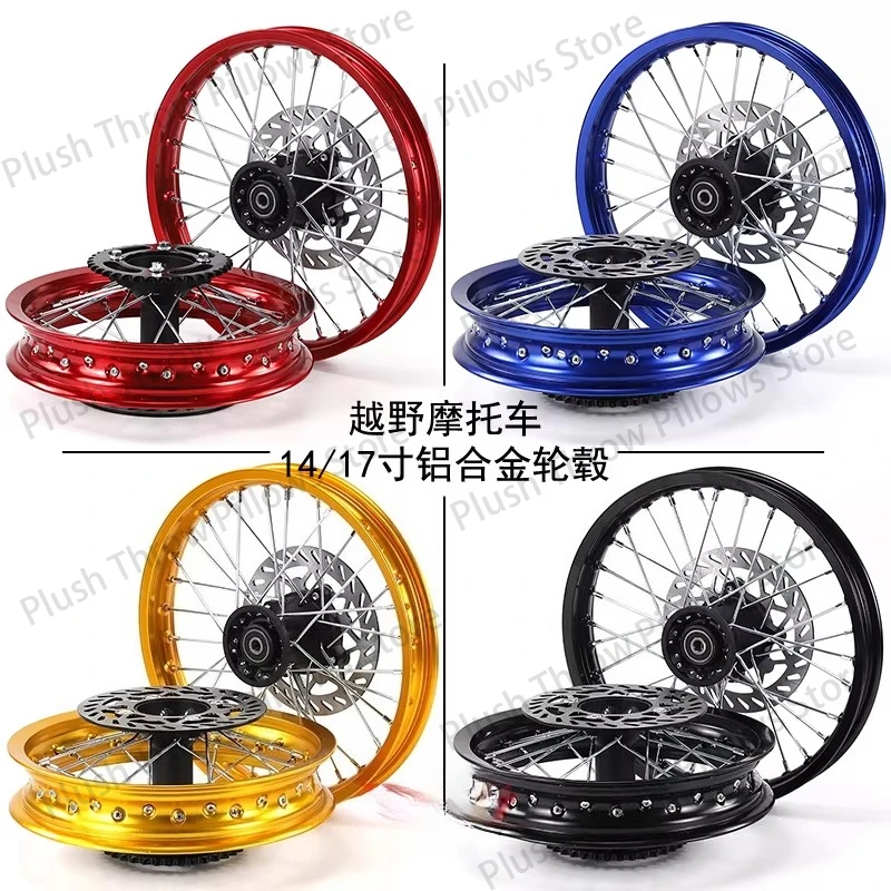 Motorcycle wheels aluminum alloy wheels tires 1.60-17 inch aluminum wheels 1.85-14 inch tires
Motorcycle wheels aluminum alloy wheels tires 1.60-17 inch aluminum wheels 1.85-14 inch tires