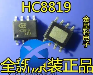 20 шт. оригинальные новые HC8819 SOP-8
20 шт. оригинальные новые HC8819 SOP-8