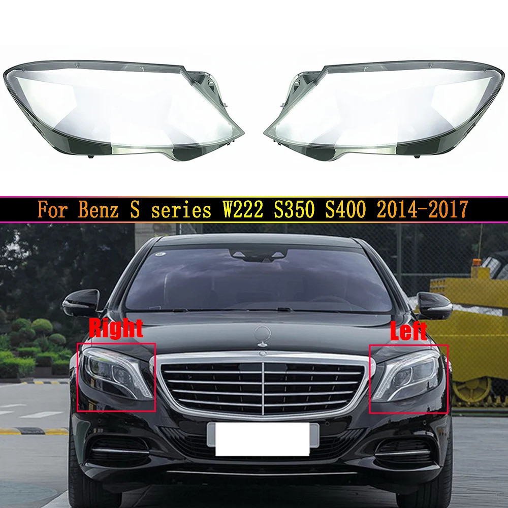 Линза фары для Mercedes-Benz S серии W222 S350 S400 2014 ~ 2017, сменная крышка фары, передняя фара автомобиля, авто корпус
Линза фары для Mercedes-Benz S серии W222 S350 S400 2014 ~ 2017, сменная крышка фары, передняя фара автомобиля, авто корпус