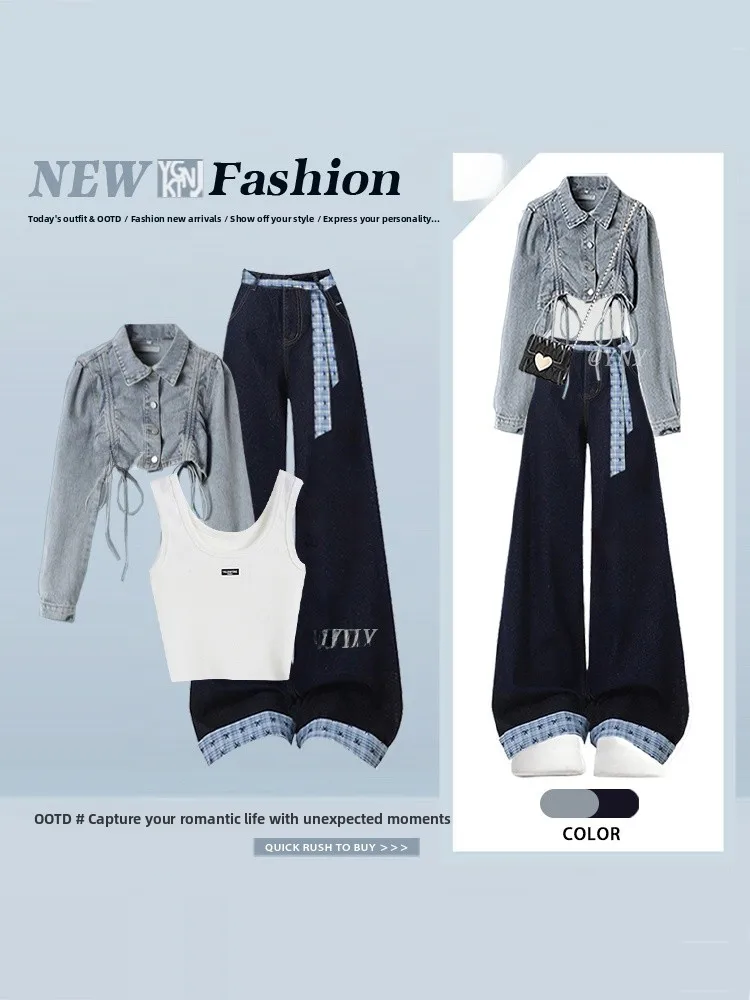 Summer Fashion Layering Set High Waist Wide Leg Jeans Short Denim Shirt Jacket Drawstring Vest Women's Three-Piece Ensemble
Summer Fashion Layering Set High Waist Wide Leg Jeans Short Denim Shirt Jacket Drawstring Vest Women's Three-Piece Ensemble