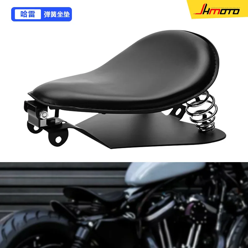 2 шт. подходит для мотоцикла Harley Cruise, модифицированное пружинное кожаное сиденье в сборе, сумка на одно сиденье, утолщенная подушка сиденья
2 шт. подходит для мотоцикла Harley Cruise, модифицированное пружинное кожаное сиденье в сборе, сумка на одно сиденье, утолщенная подушка сиденья