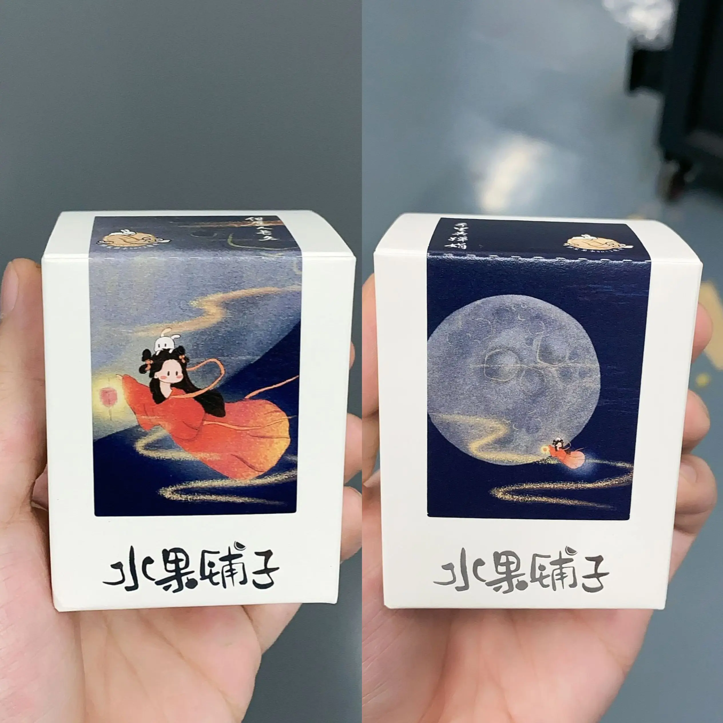 2023 Moon Cake Festival Limited Pen Ink Full Moon&Lantern, Writing Ink 50ml
2023 Moon Cake Festival Limited Pen Ink Full Moon&Lantern, Writing Ink 50ml