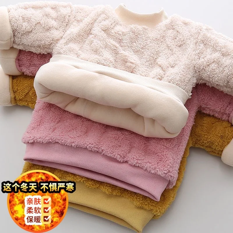 Новый свитшот для девочек от 1 до 10 лет, осенне-зимний утепленный флисовый топ, модный плюшевый пуловер, детский свитер, одежда для маленьких девочек
Новый свитшот для девочек от 1 до 10 лет, осенне-зимний утепленный флисовый топ, модный плюшевый пуловер, детский свитер, одежда для маленьких девочек