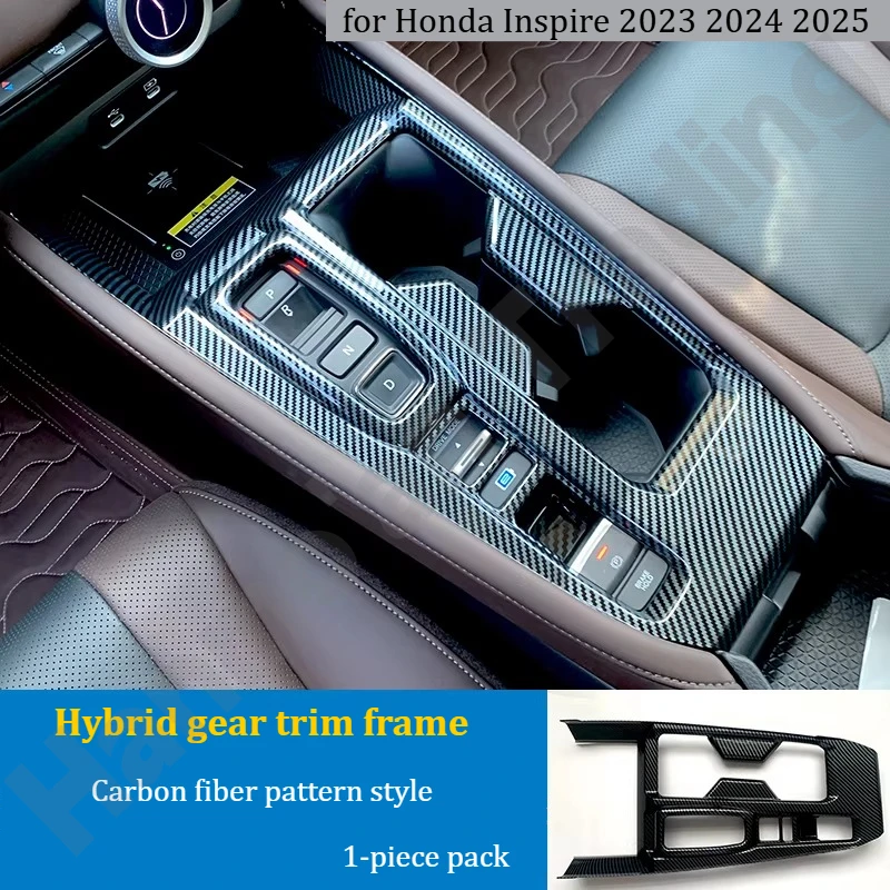 Декоративная накладка на центральную консоль, кнопку подстаканника и рычаг КПП для Honda Inspire 2023, 2024, 2025 годов выпуска
Декоративная накладка на центральную консоль, кнопку подстаканника и рычаг КПП для Honda Inspire 2023, 2024, 2025 годов выпуска