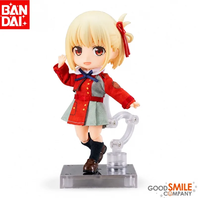 In Stock Bandai Original Bandai Lycoris Recoil Nishikigi Chisato Action Figure Model Doll Brand New Boxed Anime Characters Toys
In Stock Bandai Original Bandai Lycoris Recoil Nishikigi Chisato Action Figure Model Doll Brand New Boxed Anime Characters Toys