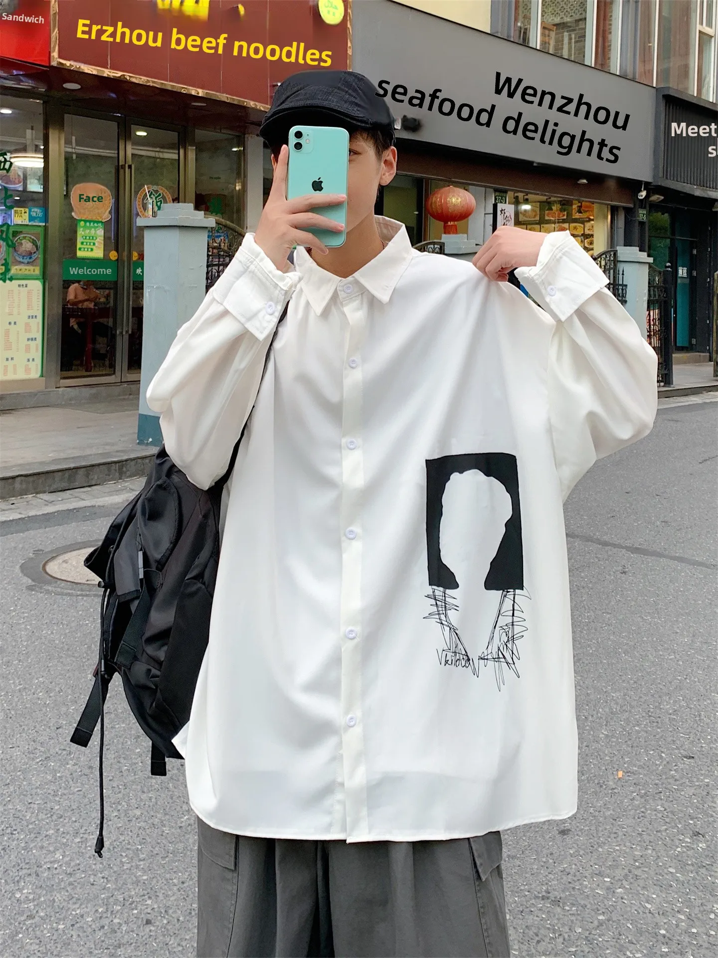 Ice Silk Cool Long Sve White irt Men's Casual Loose Drapey Collar American Cool Haome irt Jaet Summer Sun Protection
Ice Silk Cool Long Sve White irt Men's Casual Loose Drapey Collar American Cool Haome irt Jaet Summer Sun Protection