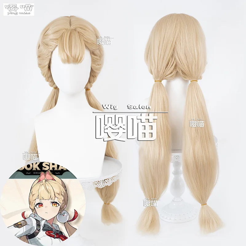 Alice Temperfield Cosplay Wig Game Zenless Zone Zero 80CM Long Gold Heat Resistant Synthetic Hair Alice Cosplay Wigs Halloween
Alice Temperfield Cosplay Wig Game Zenless Zone Zero 80CM Long Gold Heat Resistant Synthetic Hair Alice Cosplay Wigs Halloween