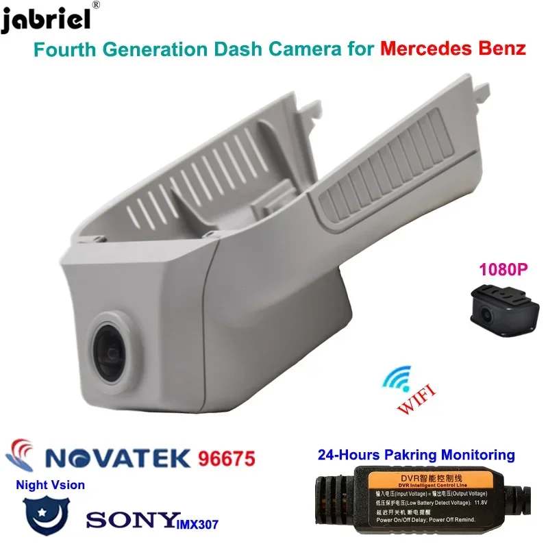 for Mercedes Benz R Class w251 R350 R400 for Mercedes Benz GL x164 x166 ML w164 w166 GL450 ML350 2008 2009 2018 Car Dvr Dash Cam
for Mercedes Benz R Class w251 R350 R400 for Mercedes Benz GL x164 x166 ML w164 w166 GL450 ML350 2008 2009 2018 Car Dvr Dash Cam