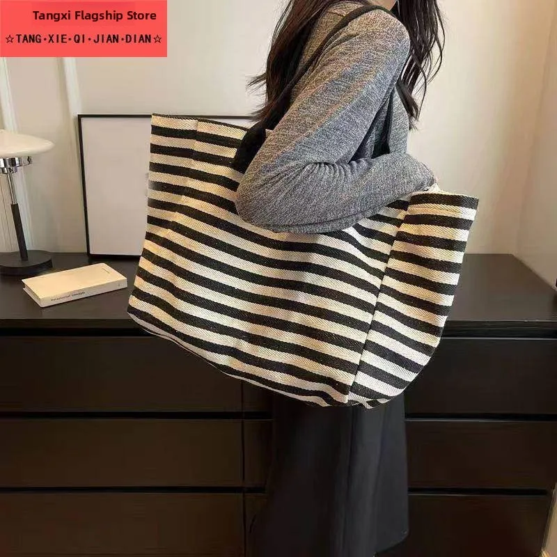 Large Capacity Commuter Bag Women's Canvas Tote Bag 2025 New Zebra Pattern Single Shoulder Mommy Tot Bag Korean Style Casual
Large Capacity Commuter Bag Women's Canvas Tote Bag 2025 New Zebra Pattern Single Shoulder Mommy Tot Bag Korean Style Casual