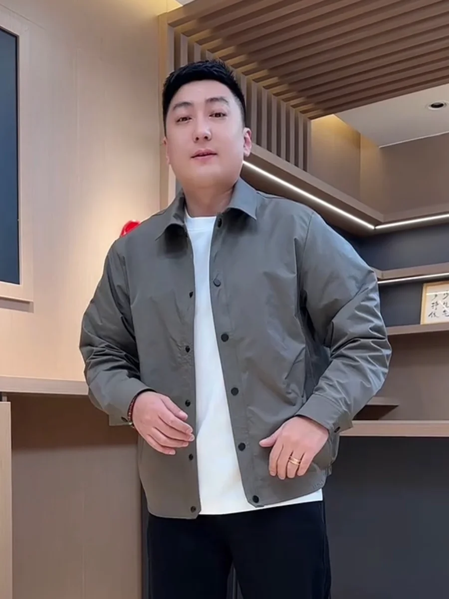 Spring New Men's Simple Pure Color Shirt Collar Embroidered Jacket Casual Versatile Loose Fit Long Sleeve Polyester Coat
Spring New Men's Simple Pure Color Shirt Collar Embroidered Jacket Casual Versatile Loose Fit Long Sleeve Polyester Coat