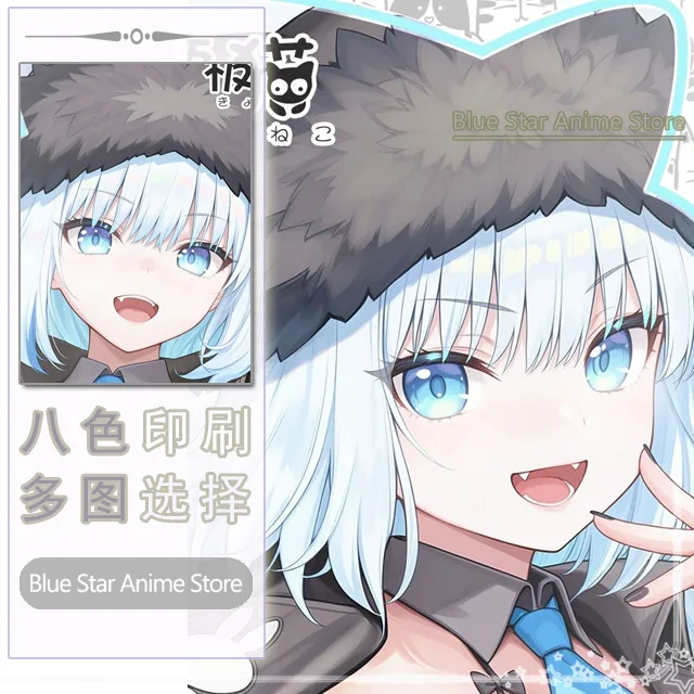 FGO Dobrynya Anime Game Dakimakura Hing Body PillowCase Cushion Otaku Bed Linings Xmas
FGO Dobrynya Anime Game Dakimakura Hing Body PillowCase Cushion Otaku Bed Linings Xmas