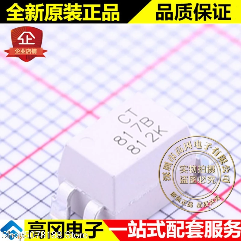 10 шт. CT817B(SL)(T1)-H SOP-4 CT817B 817B CT MICRO оригинал, новинка, быстрая доставка
10 шт. CT817B(SL)(T1)-H SOP-4 CT817B 817B CT MICRO оригинал, новинка, быстрая доставка