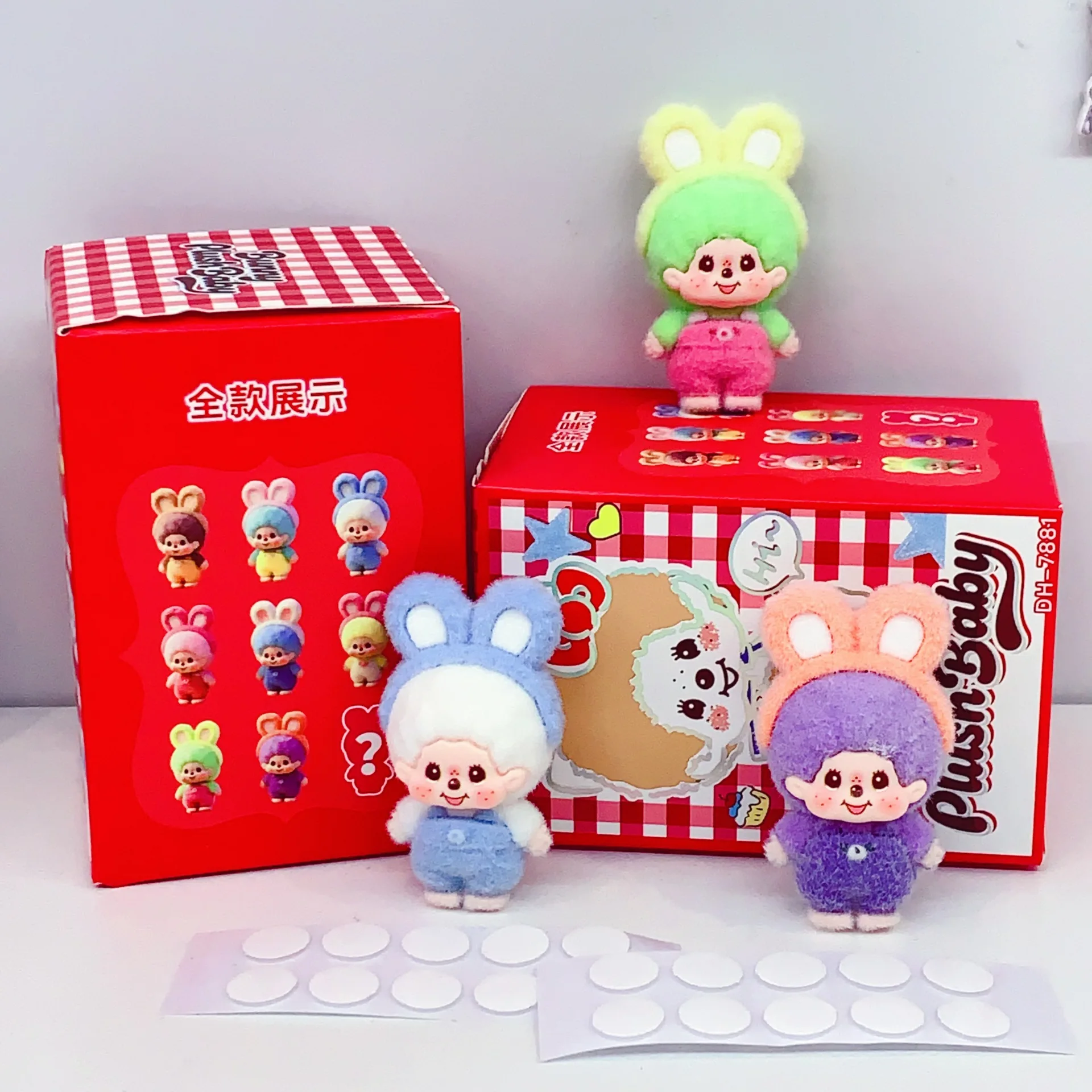New model Monchhichi Ornaments Cute Doll Tide Play Live Match-up Living Room Desktop Small Ornaments
New model Monchhichi Ornaments Cute Doll Tide Play Live Match-up Living Room Desktop Small Ornaments