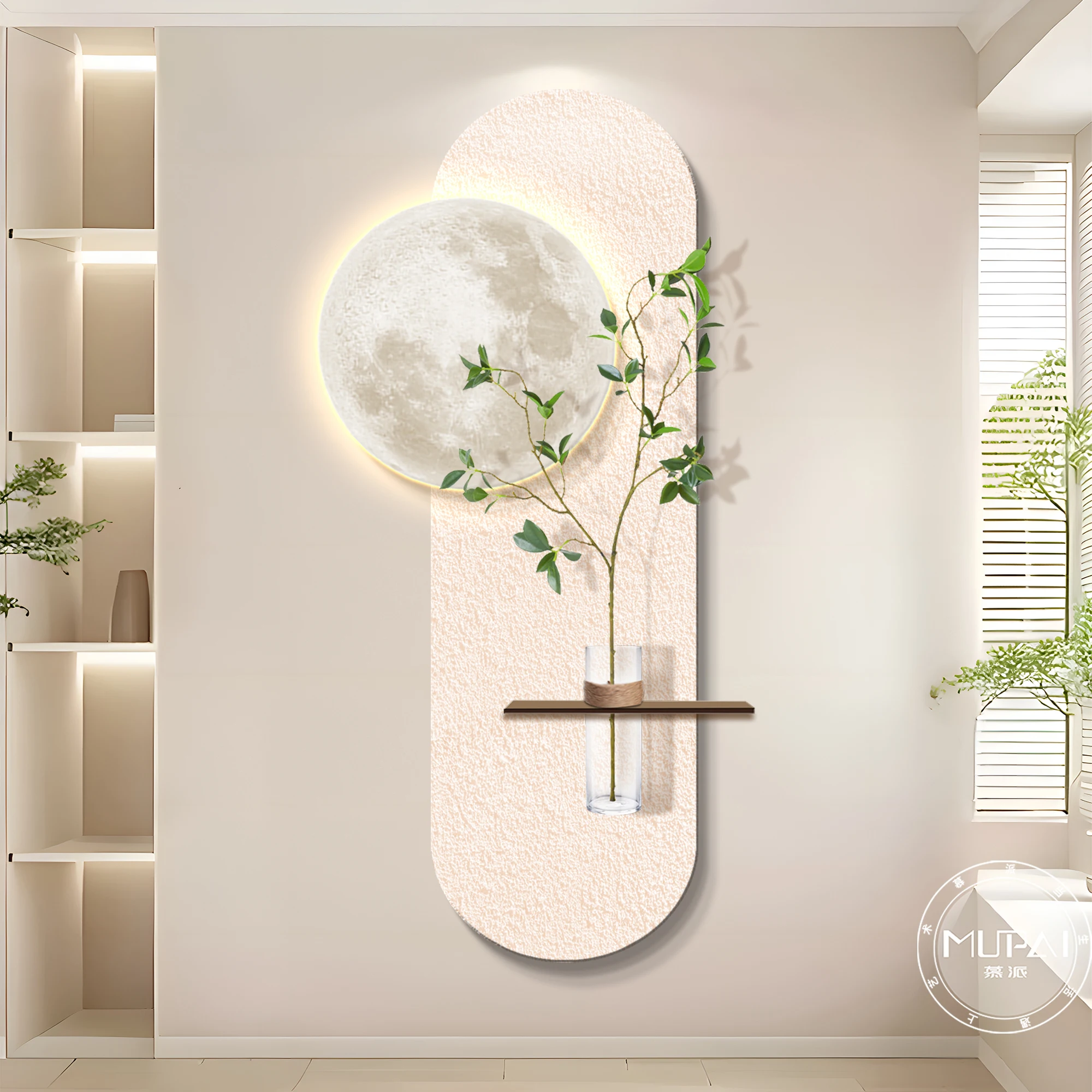 Hydroponic Green Plants Cream Wind Entry Entrance Decorative Painting Mural Lights Sandstone Moon Living Room Corridor Painting
Hydroponic Green Plants Cream Wind Entry Entrance Decorative Painting Mural Lights Sandstone Moon Living Room Corridor Painting
