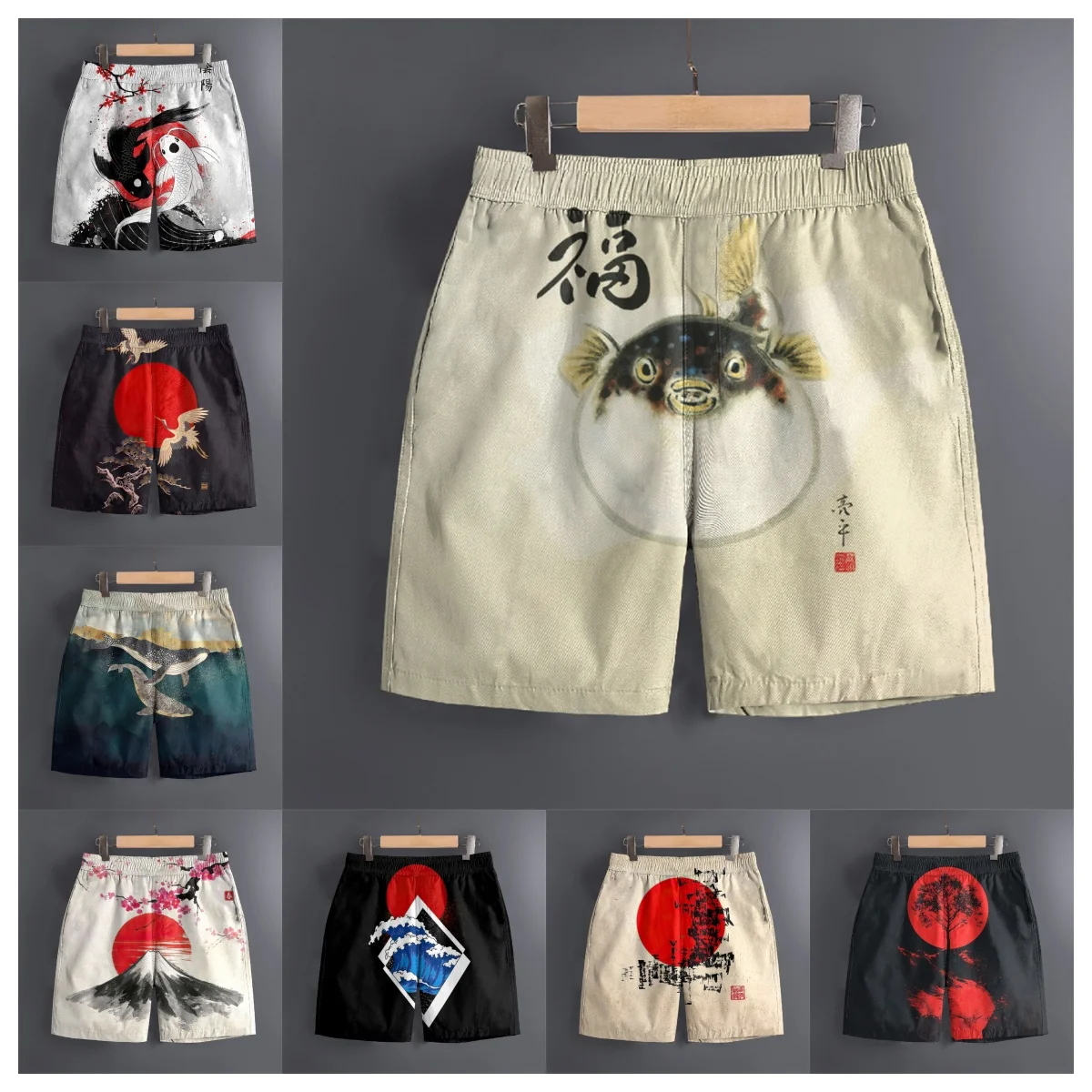 Мужские пляжные шорты с гавайским 3D японским узором, быстросохнущие спортивные шорты для отдыха на открытом воздухе, модные мужские детские шорты
Мужские пляжные шорты с гавайским 3D японским узором, быстросохнущие спортивные шорты для отдыха на открытом воздухе, модные мужские детские шорты