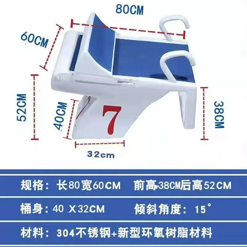 Sell like hot cakes International Standard Two-step Swimming Pool Secondary Starting Block For Swimming Pool Portable
Sell like hot cakes International Standard Two-step Swimming Pool Secondary Starting Block For Swimming Pool Portable
