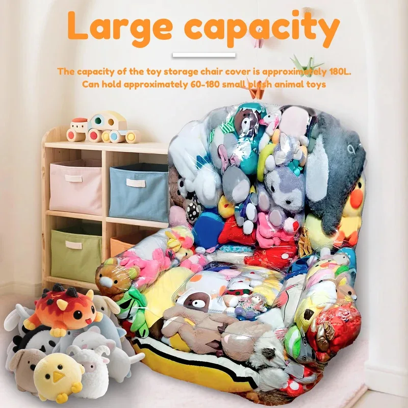 Large Capacity Storage Bag, Transparent Sofa Storage Chair Cover, Can Store Many Plush Dolls, Tatami Transparent Sofa Cover
Large Capacity Storage Bag, Transparent Sofa Storage Chair Cover, Can Store Many Plush Dolls, Tatami Transparent Sofa Cover