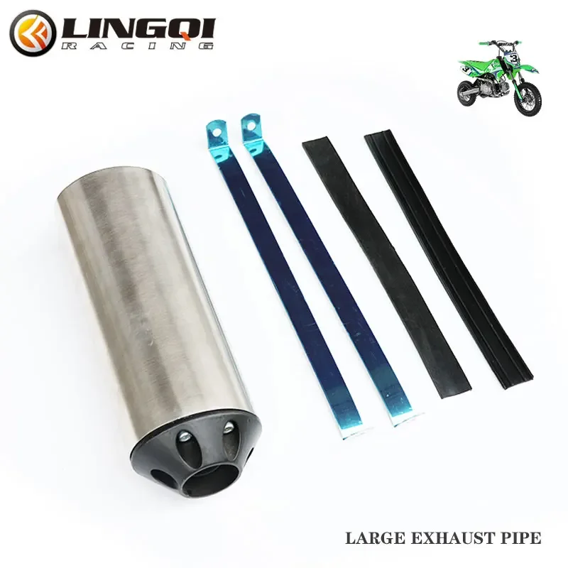 LYNNCHI Motorcycle Exhaust Muffler Pipe Silencer Reduce Noise Sound For ATV Motocross Dirt Pit Bike Quad Scooter Accessories
LYNNCHI Motorcycle Exhaust Muffler Pipe Silencer Reduce Noise Sound For ATV Motocross Dirt Pit Bike Quad Scooter Accessories