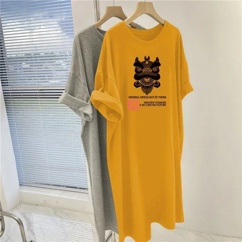 Summer Y2k Chic Printed Dress Fashion Casual Comfortable Straight Midi Dresses Women Clothing Short Sleeve O-neck Pullover Dress
Summer Y2k Chic Printed Dress Fashion Casual Comfortable Straight Midi Dresses Women Clothing Short Sleeve O-neck Pullover Dress