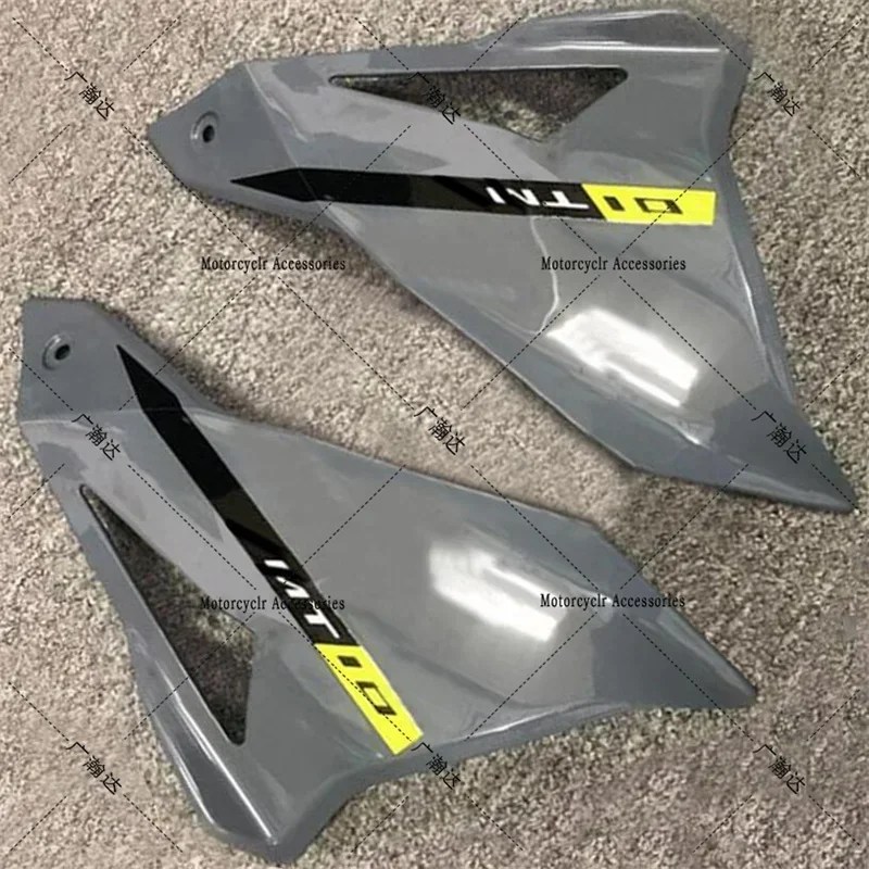 Fit For YAMAHA MT-10 FZ-10 MT10 FZ10 2016-2021 Motorcycle Left And Right Radiator Side Cover Panel Fairing
Fit For YAMAHA MT-10 FZ-10 MT10 FZ10 2016-2021 Motorcycle Left And Right Radiator Side Cover Panel Fairing