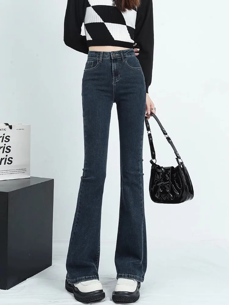 High Waist Stretchy Micro Flared Denim Jeans Women's New 2026 Spring Summer Slimming Shorter Floor Length Hoof Pants
High Waist Stretchy Micro Flared Denim Jeans Women's New 2026 Spring Summer Slimming Shorter Floor Length Hoof Pants