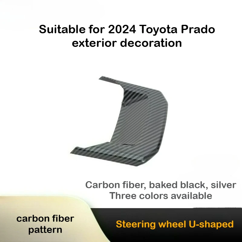 For 2024 Toyota Prado Steering Wheel Sequin Decoration Strip Sticker Steering Wheel U-Shaped Interior Decoration
For 2024 Toyota Prado Steering Wheel Sequin Decoration Strip Sticker Steering Wheel U-Shaped Interior Decoration