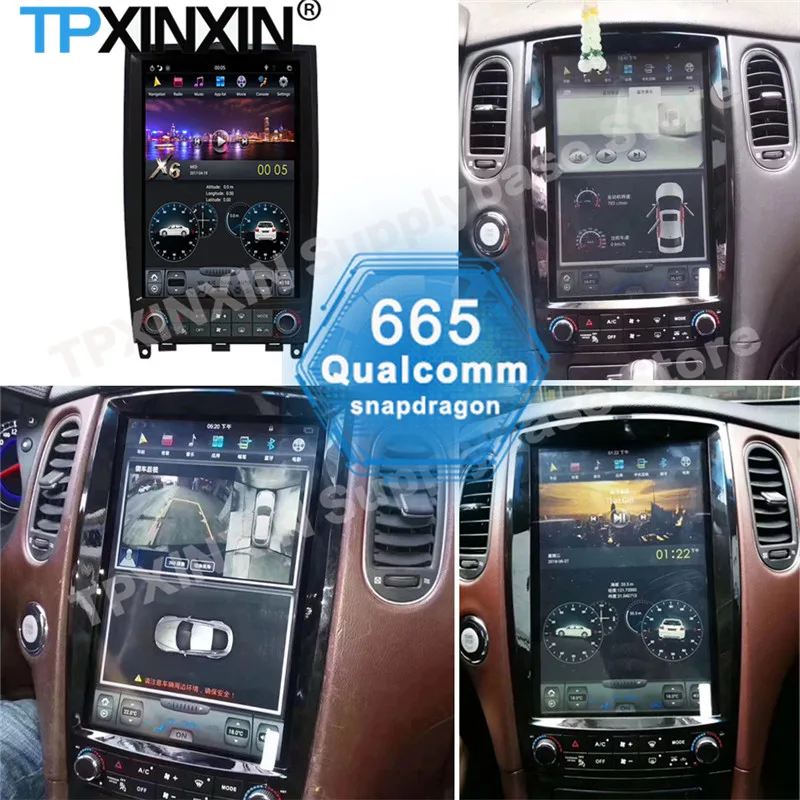 Автомобильный радиоприемник Qualcomm Tesla с экраном Android 11 1 Din стерео приемник для Infiniti QX50 EX25 EX35 2009-2019 GPS Navi аудио головное устройство
Автомобильный радиоприемник Qualcomm Tesla с экраном Android 11 1 Din стерео приемник для Infiniti QX50 EX25 EX35 2009-2019 GPS Navi аудио головное устройство