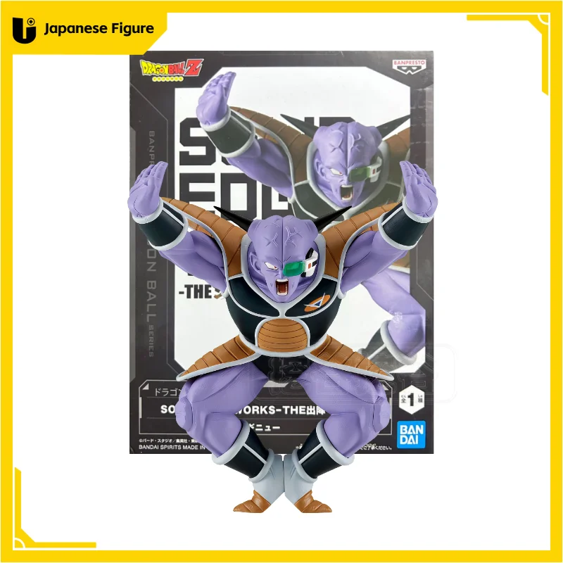 In Stock Bandai Model Doll Brand New Boxed Dragon Ball Guldo Ginyu Jeice Original Anime Characters Garage Kit Action Figure JP
In Stock Bandai Model Doll Brand New Boxed Dragon Ball Guldo Ginyu Jeice Original Anime Characters Garage Kit Action Figure JP