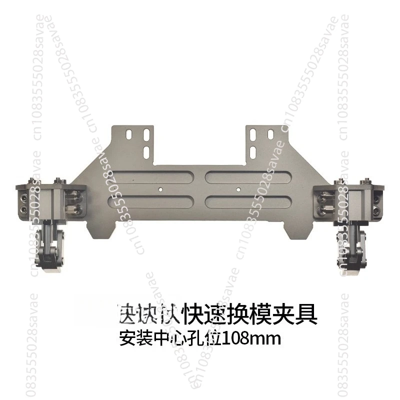 Pattern Machine Quick Mold Changing Fixture Clip Type 3020 326G 342G Computer Accessories
Pattern Machine Quick Mold Changing Fixture Clip Type 3020 326G 342G Computer Accessories