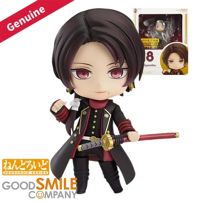 Original Genuine Good Smile Company Action/Dolls Nendoroid (#518) Touken Ranbu Online Kashuu Kiyomitsu Anime Character Figure
Original Genuine Good Smile Company Action/Dolls Nendoroid (#518) Touken Ranbu Online Kashuu Kiyomitsu Anime Character Figure