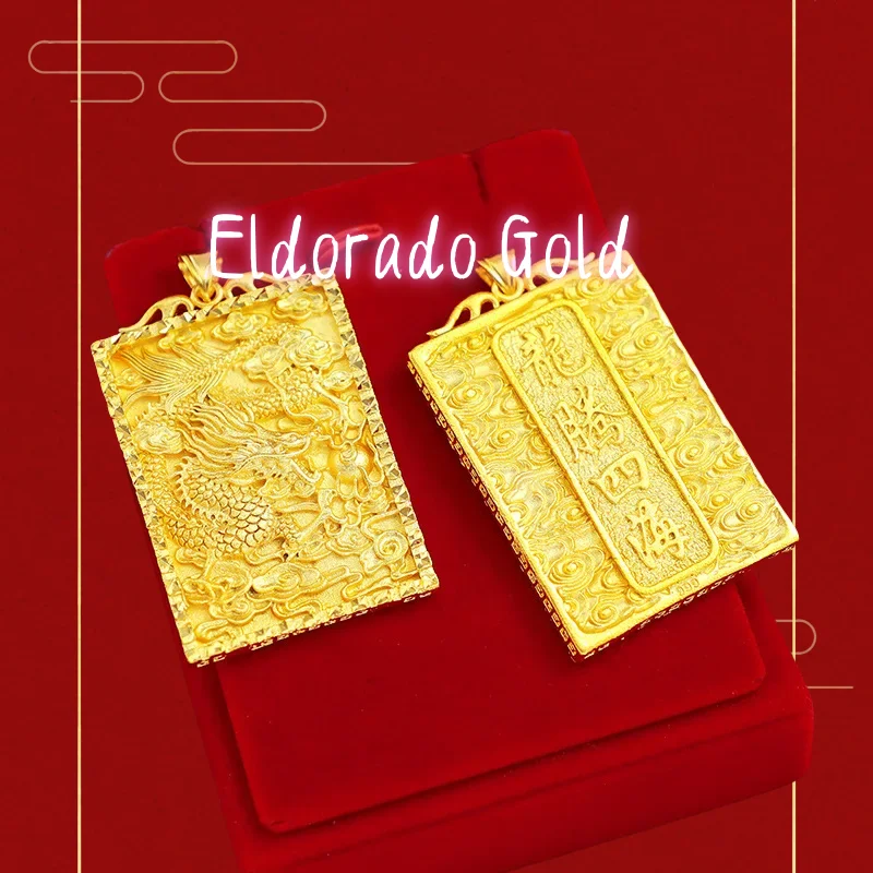 2025 Lover's gift24K Gold Dragon Plaque Pendant | AU999 Pure Gold, 3D embossed dragon, flame - edged frame, imposing & majestic
2025 Lover's gift24K Gold Dragon Plaque Pendant | AU999 Pure Gold, 3D embossed dragon, flame - edged frame, imposing & majestic