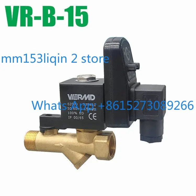 Air compressor special electronic drain valve VR-A-15/VR-B-15/VR-C-15/VR-D-15
Air compressor special electronic drain valve VR-A-15/VR-B-15/VR-C-15/VR-D-15